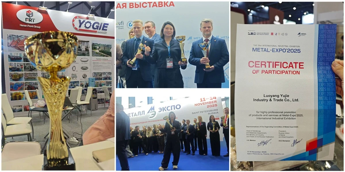 International Industrial Exhibition 2025 International Industrial Exhibition 2025